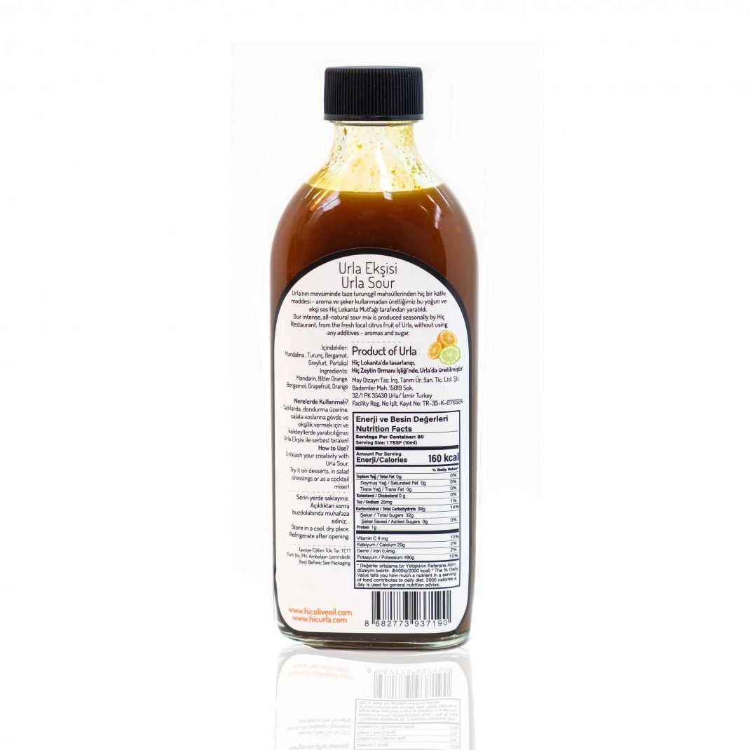 Urla Ekşisi - 200 g - Görsel 2